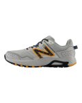 NEWBALANCET1