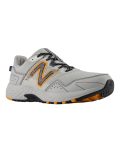 NEWBALANCET1